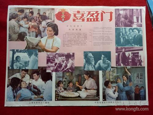 南方理工学院 Architecture Degree Certificate